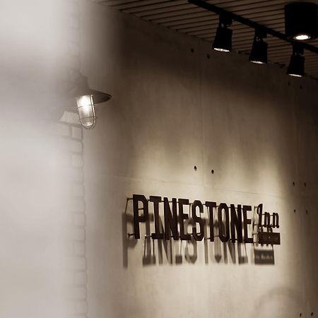 Pinestone Inn Цзянь Экстерьер фото